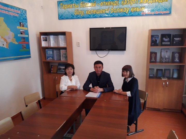 Жаратылыстану-математика пәндері әдістемелік бірлестігі